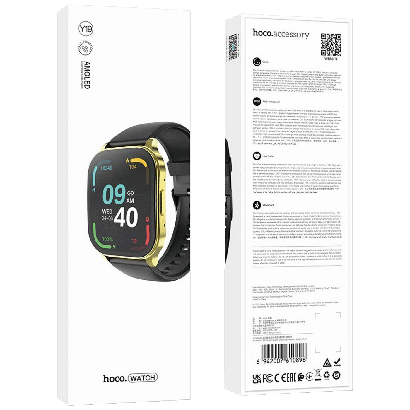 hoco. Pametni sat, 1.96", AMOLED zaslon, Bluetooth, IP68 - Y19 Gold