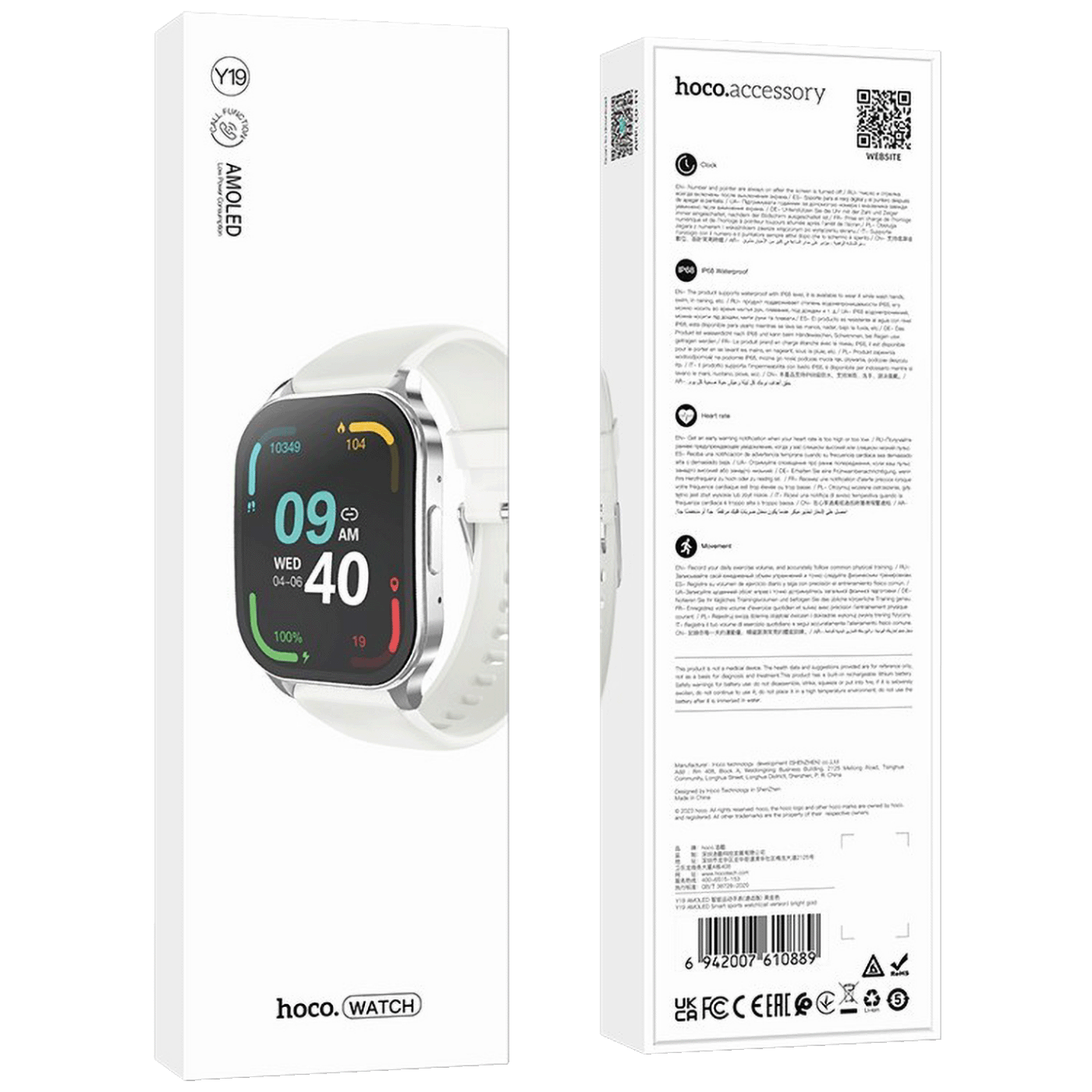 hoco. Pametni sat, 1.96", AMOLED zaslon, Bluetooth, IP68 - Y19 Silver