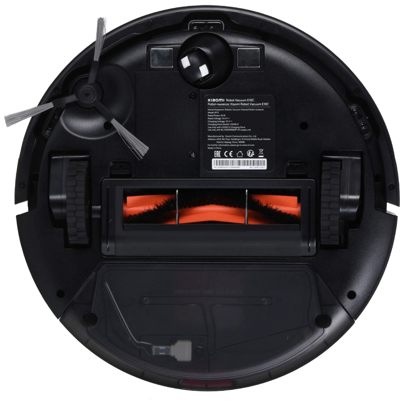 Xiaomi Robot usisavač, baterija 2600 mAh, WiFi - Mi E10C