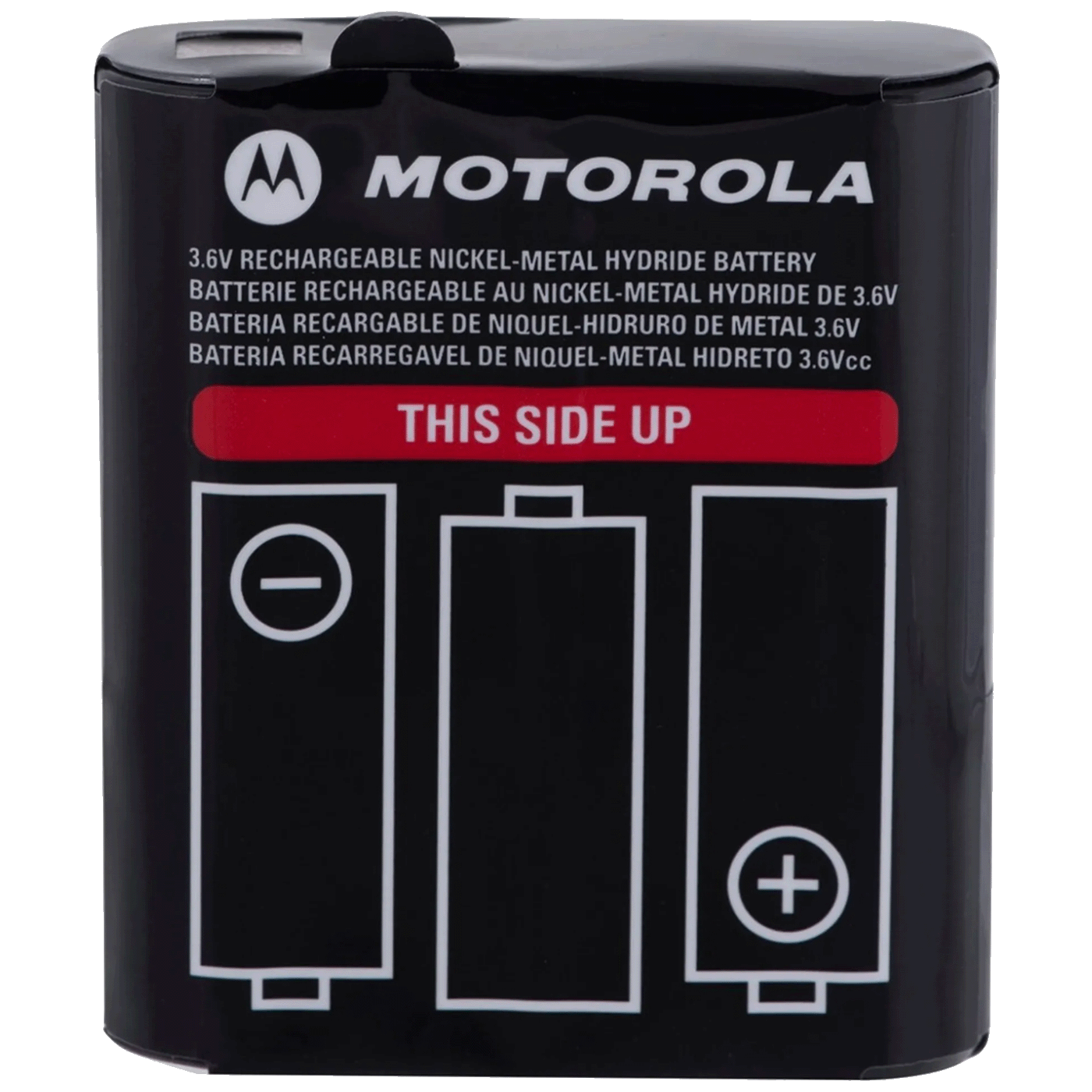 Motorola Accu baterija za Walkie Talkie, T62, T82 T82 Extreme, T92 - 1532