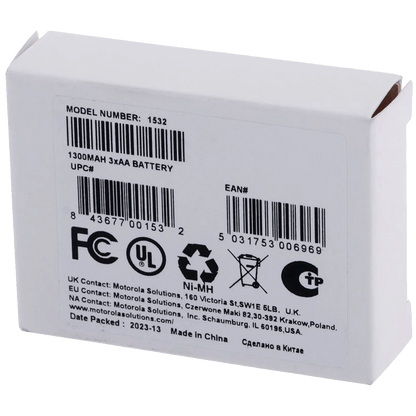 Motorola Accu baterija za Walkie Talkie, T62, T82 T82 Extreme, T92 - 1532