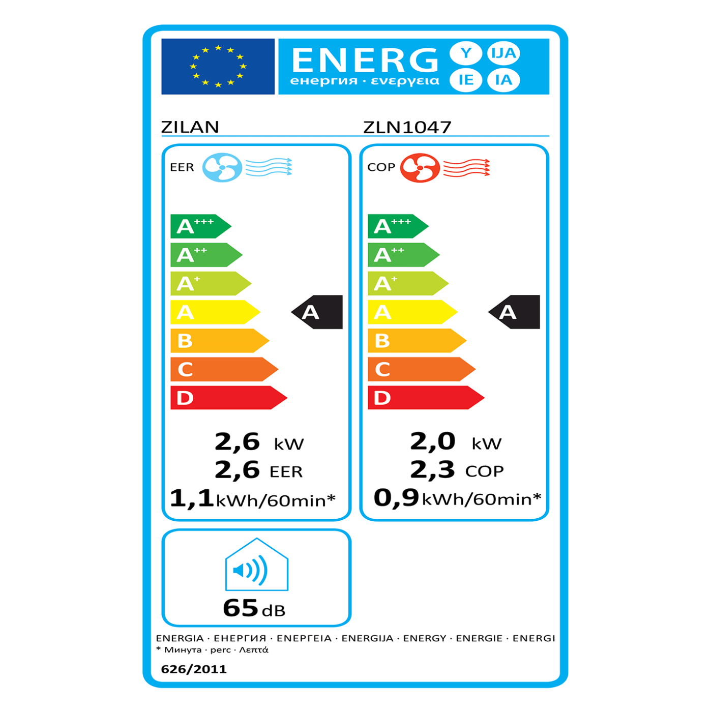 Zilan Prijenosni/Mobilni klima uređaj, 9000Btu, 3u1, 1010W, WiFi - ZLN1047