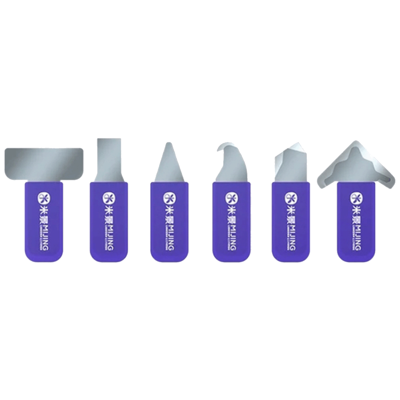 NN-Su Komplet oštrica za rastavljanje LCD ekrana - S6 LCD Screen Disassembly Blade Kit