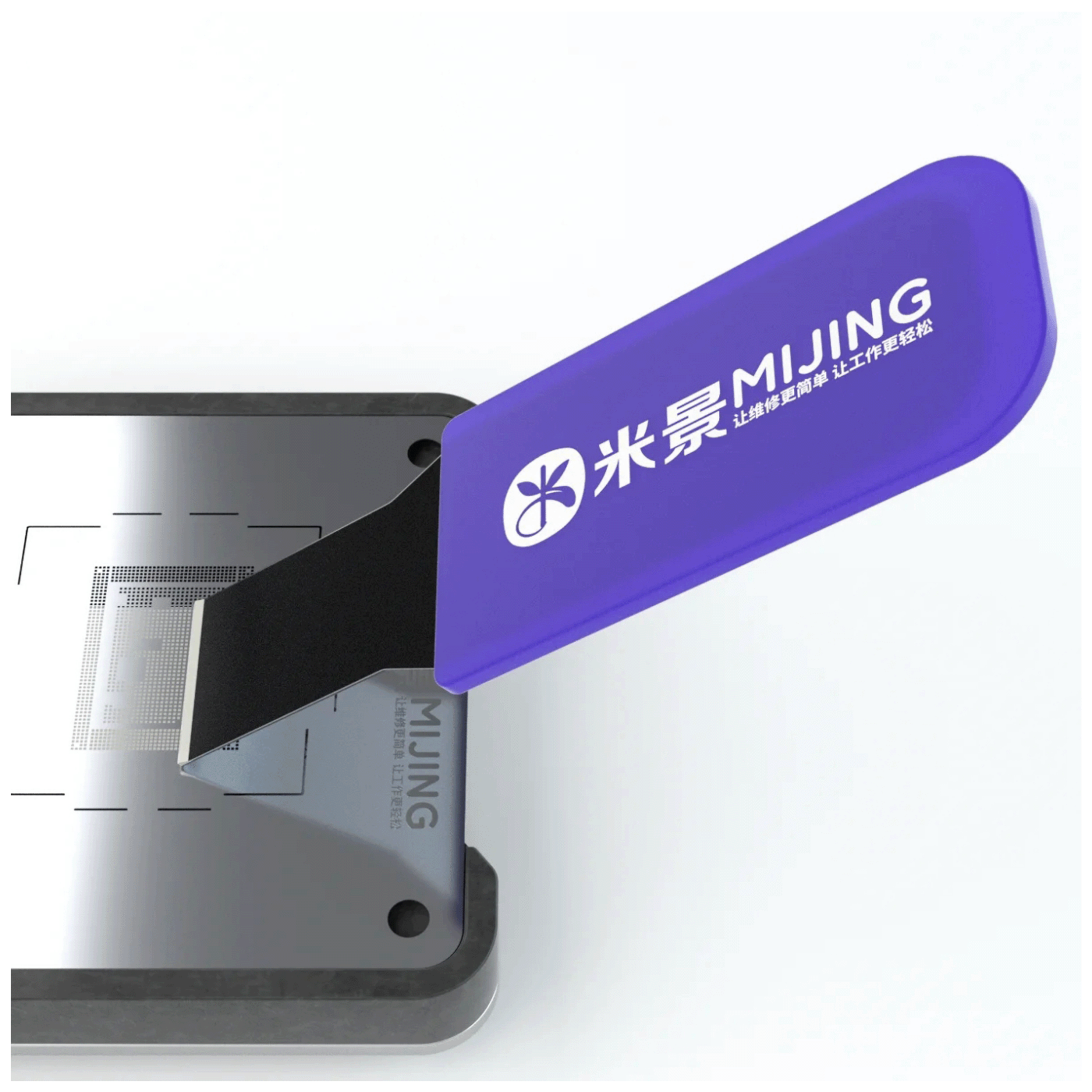 NN-Su Komplet oštrica za rastavljanje LCD ekrana - S6 LCD Screen Disassembly Blade Kit