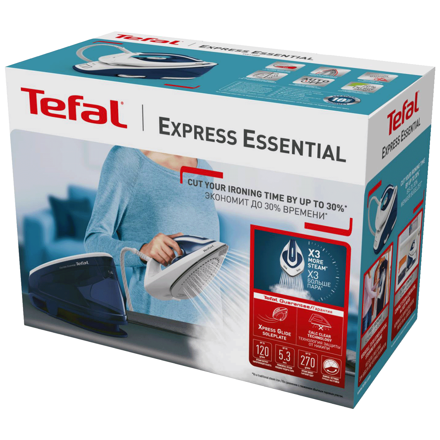 Tefal Pegla sa parnom postajom, 2200 W, Express Essential - SV6116E0