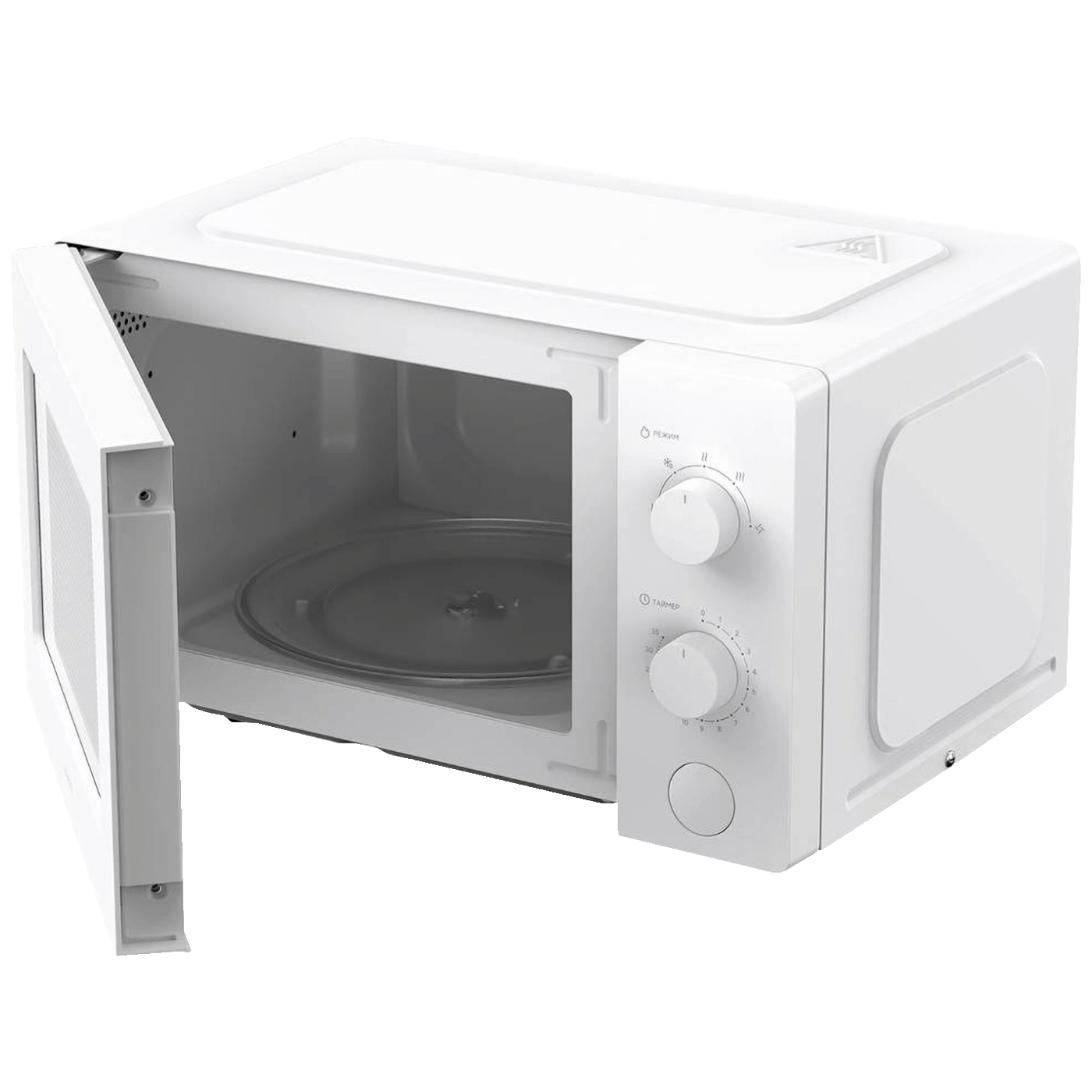 Xiaomi Mikrovalna pećnica, 700W, zapremina 20 lit. - Microwave Oven EU