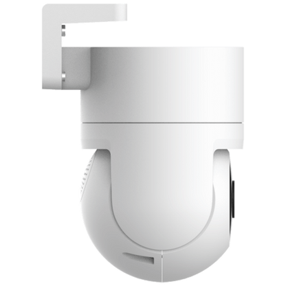 Xiaomi Kamera IP, 4MP, 2.5K, WiFi+Ethernet, micro SD, Outdoor, IP66 - Mi Outdoor Camera CW300