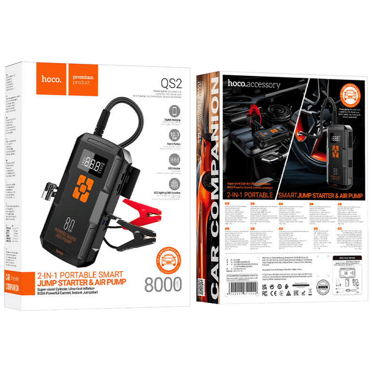 hoco. Univerzalna mobilna baterija, Pumpa / Starter za automobil - QS2 Land