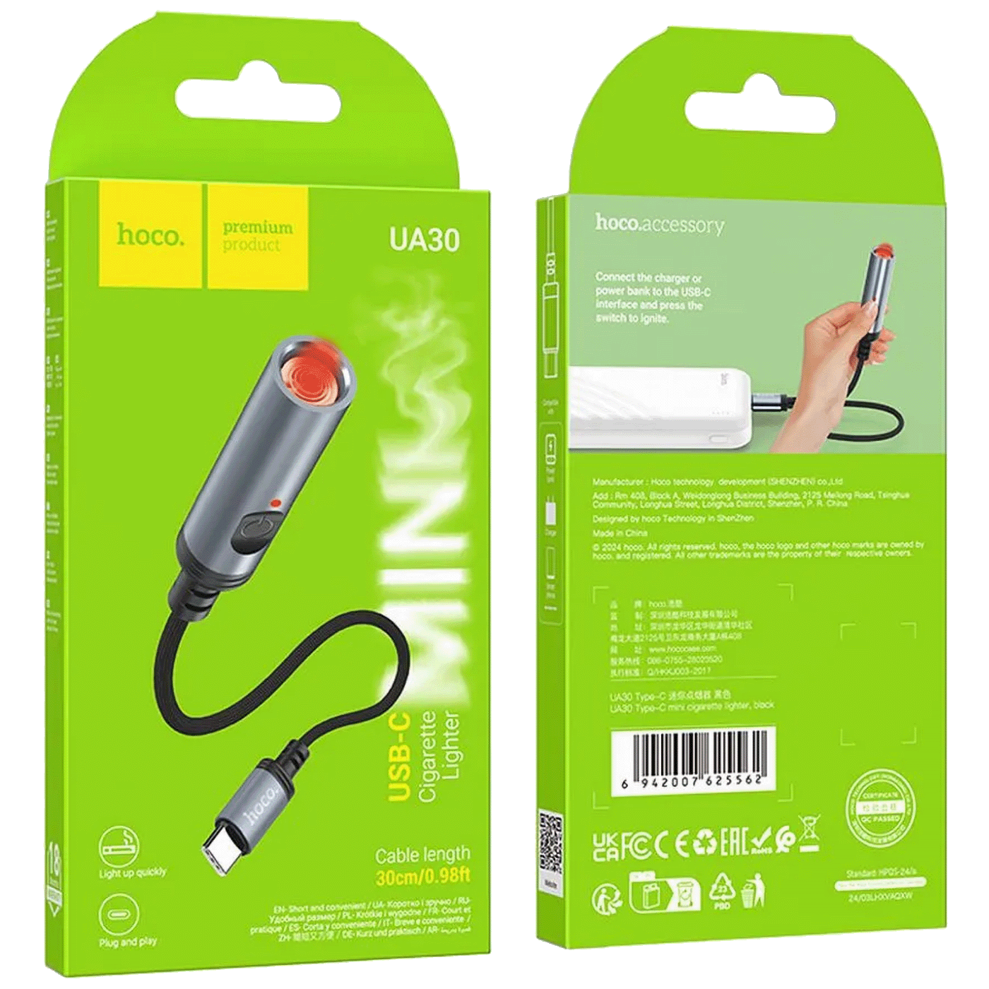 hoco. Upaljač sa USB type C kabelom - UA30 type C