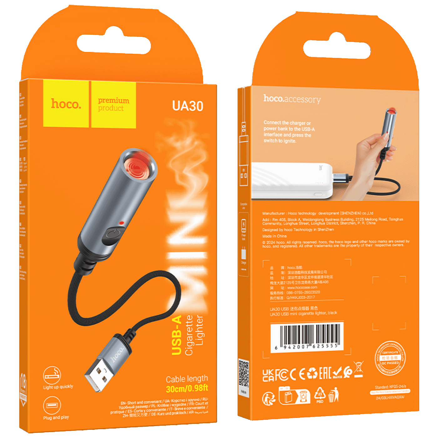 hoco. Upaljač sa USB kabelom - UA30 USB