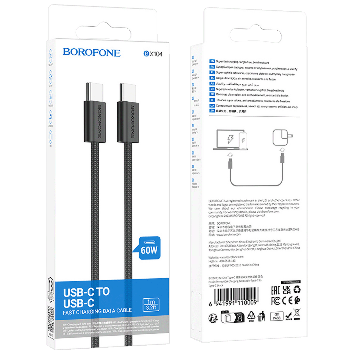 Borofone USB kabl za smartphone, type C, 60W, 3A, 1 met. - BX104 Primo
