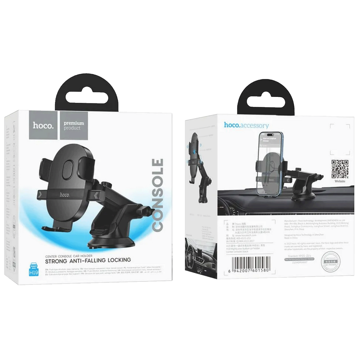 hoco. Auto držač za mobilne uređaje od 4.7 do 7" - H19 Mighty