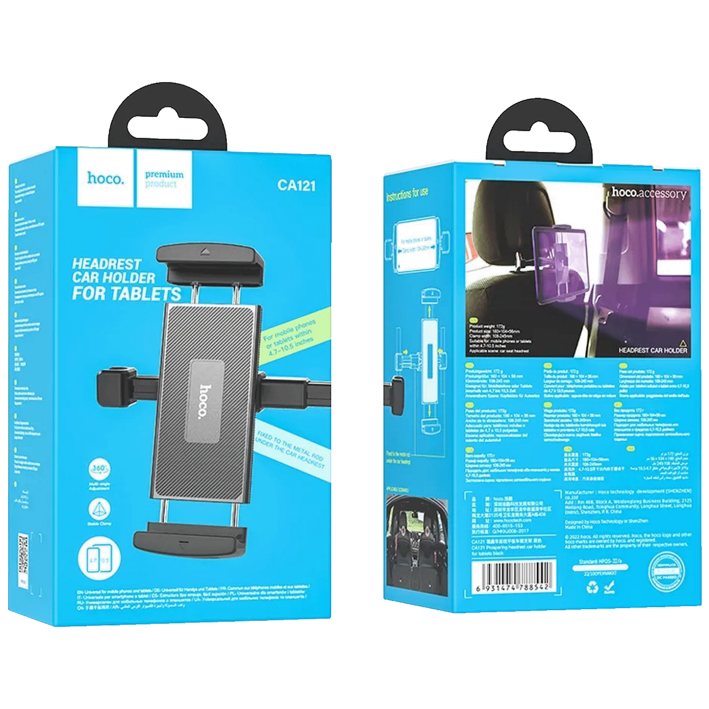 hoco. Držač za auto naslonjač, za smartphone, tablete - CA121