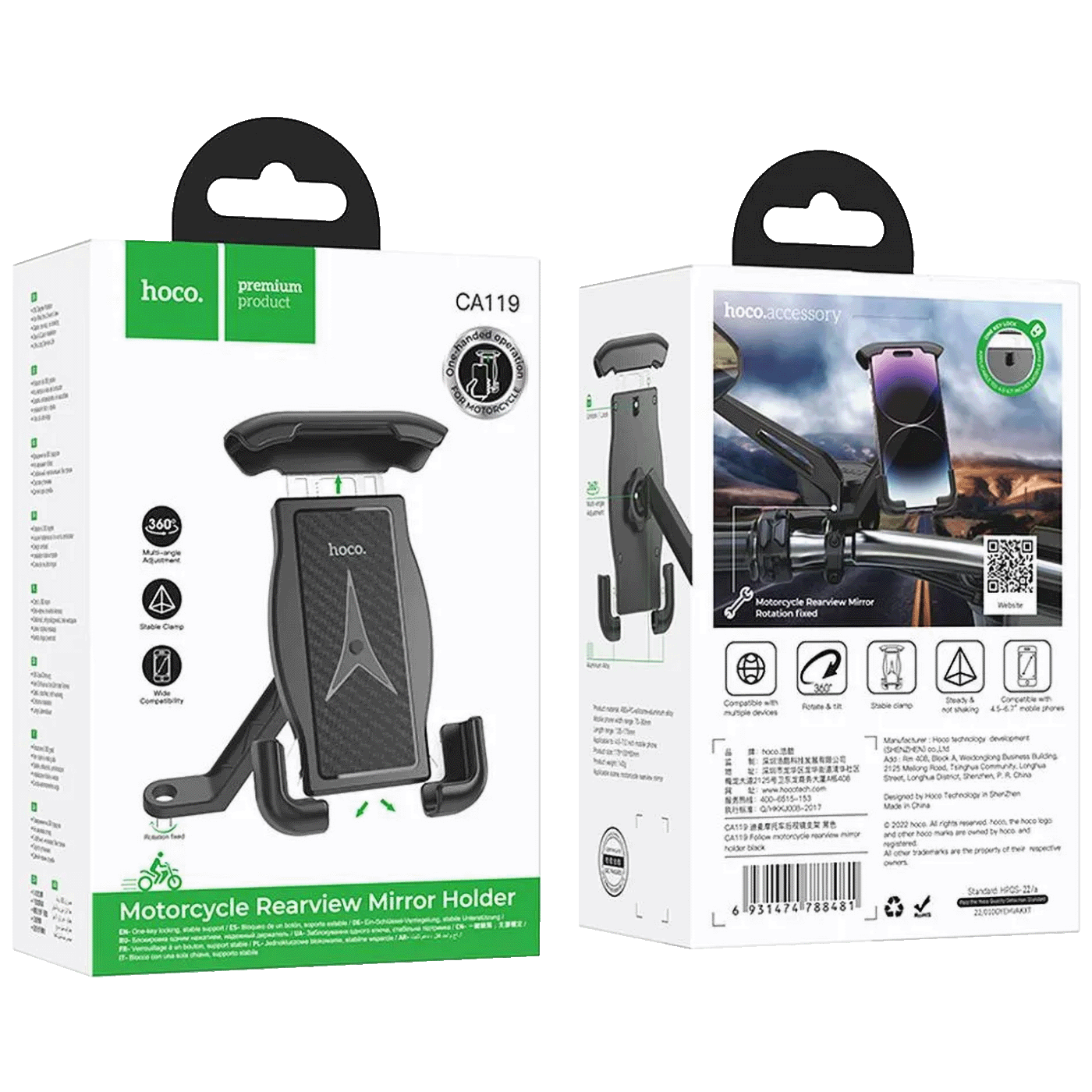 hoco. Držač za motocikl, za smartphone 4,5-7,0" - CA119