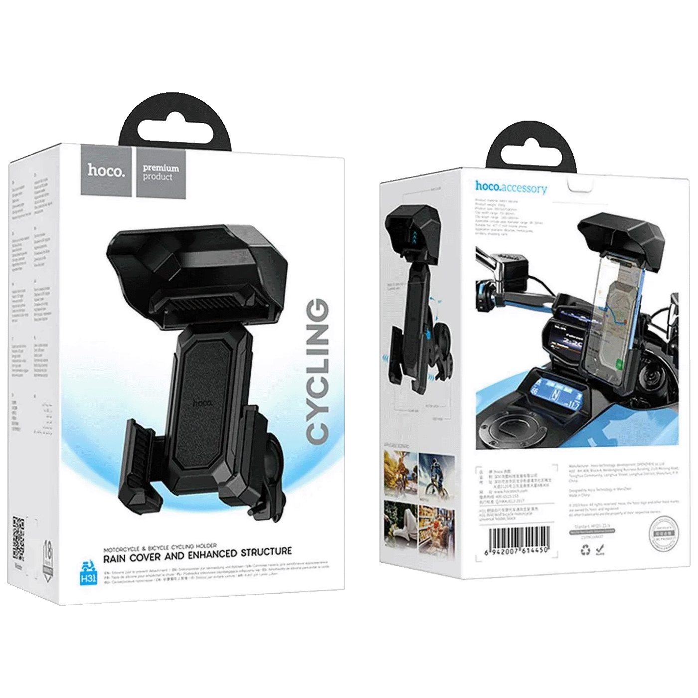 hoco. Držač za motocikl, bicikl, za smartphone od 4.5-7.0" - H31 Wild Wolf