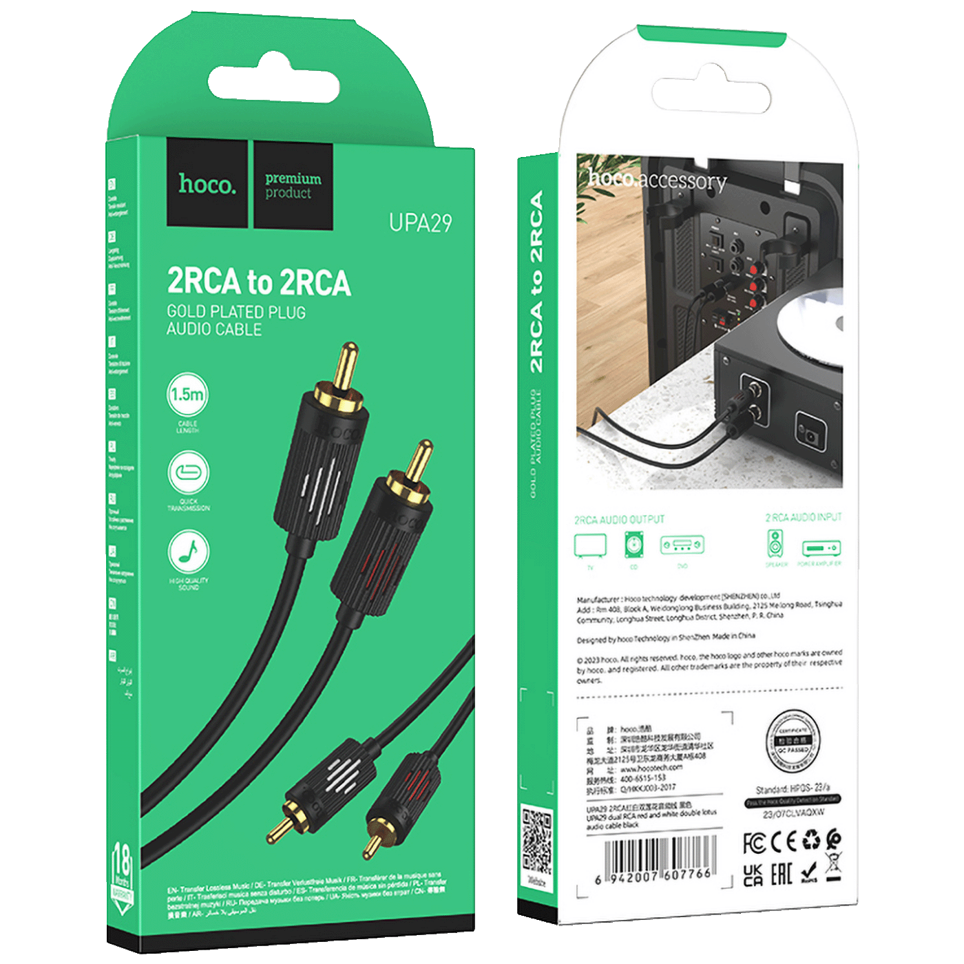 hoco. Audio kabl 2 x RCA, dužina 1.5 met. - UPA29