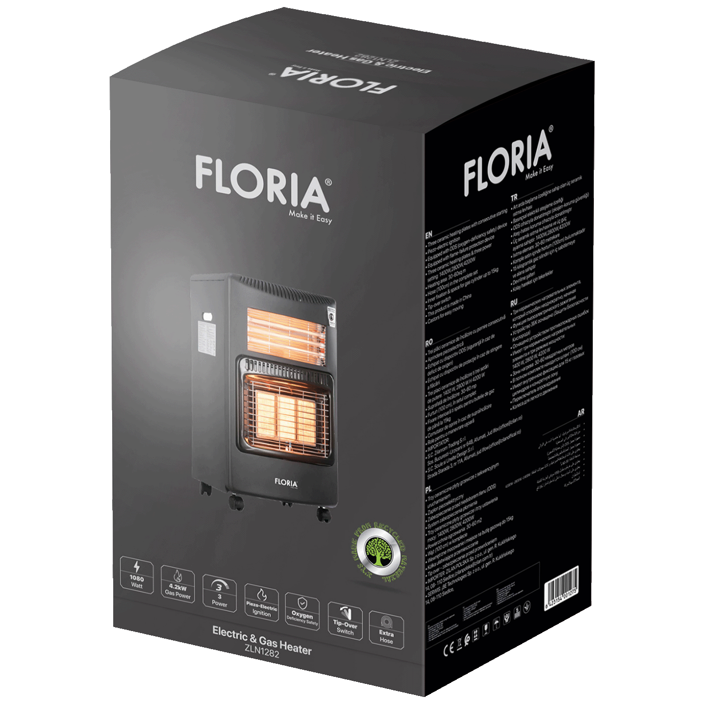Floria Grijalica, plinska / halogena (kvarcna), 4200 / 1300W - ZLN1282