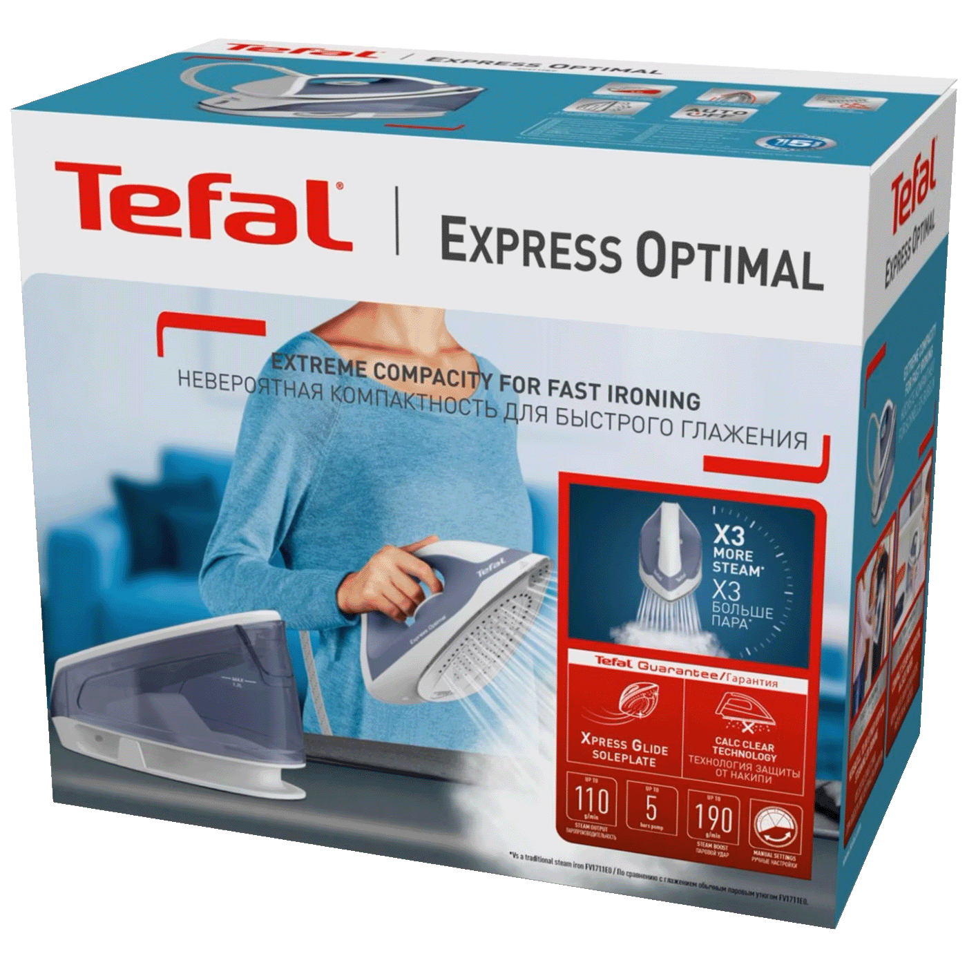 Tefal Pegla sa parnom postajom, 2200 W, Express Optimal - SV4110E0
