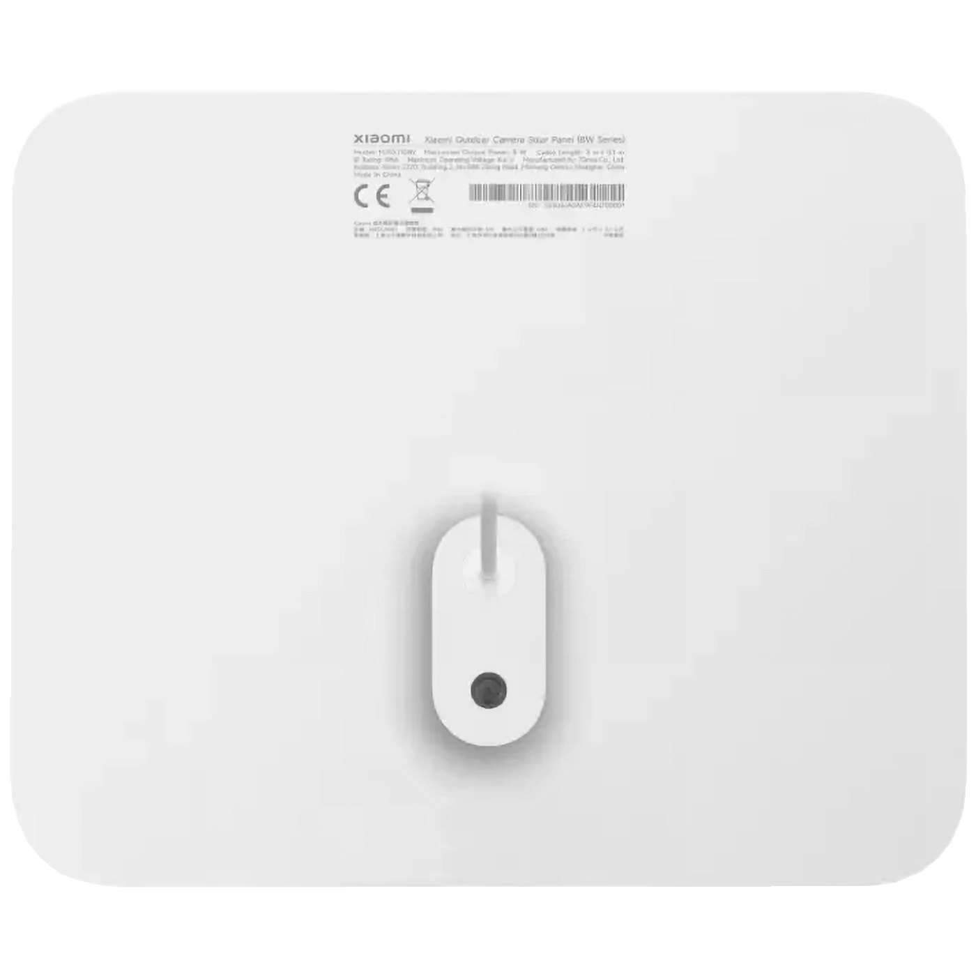 Xiaomi Solarni panel za BW kamere (BW300 i BW500) - Mi Solar Panel (BW Series)