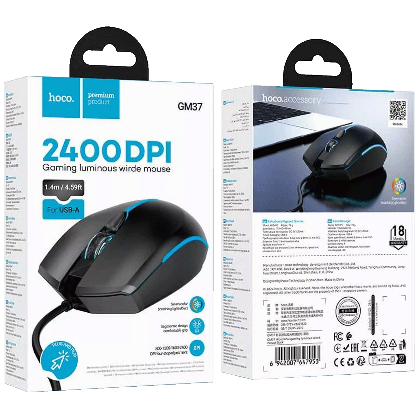 hoco. Miš optički, gaming, 2400 dpi, USB - GM37 Wonderful Black