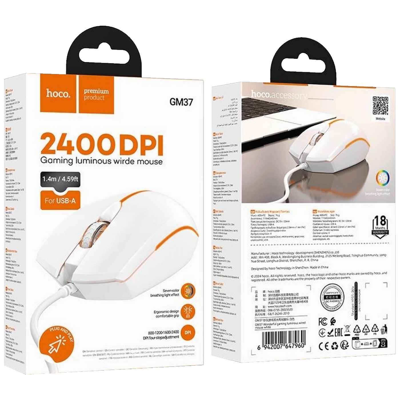 hoco. Miš optički, gaming, 2400 dpi, USB - GM37 Wonderful White