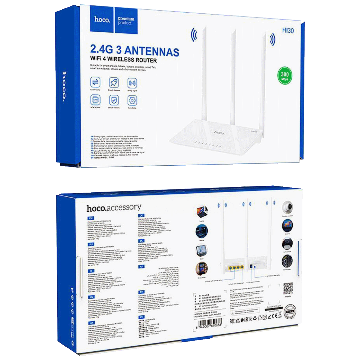 hoco. Wireless N Router, 3 porta, 300 Mbps, 3 x 5 dBi antena - HI30