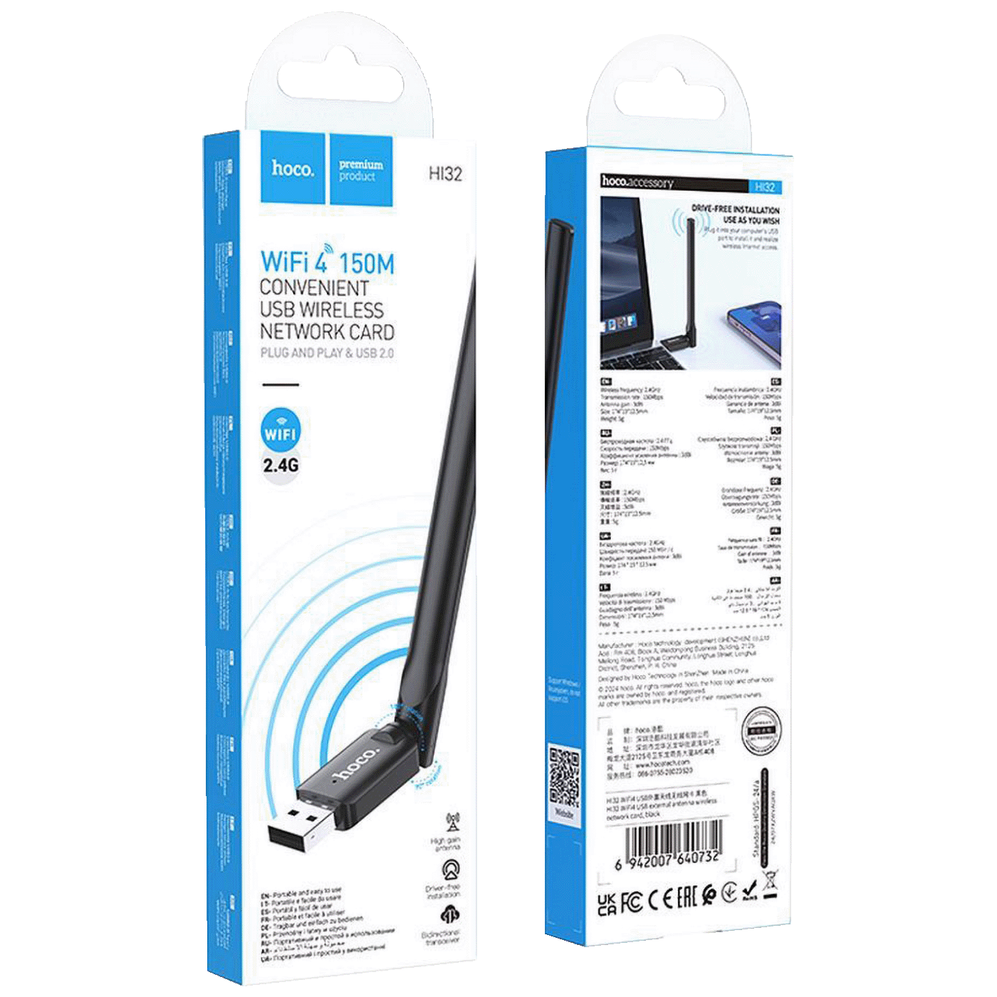 hoco. Wi-Fi mrežna kartica, USB, 5 dB, 150 Mbps - HI32 WiFi4 USB