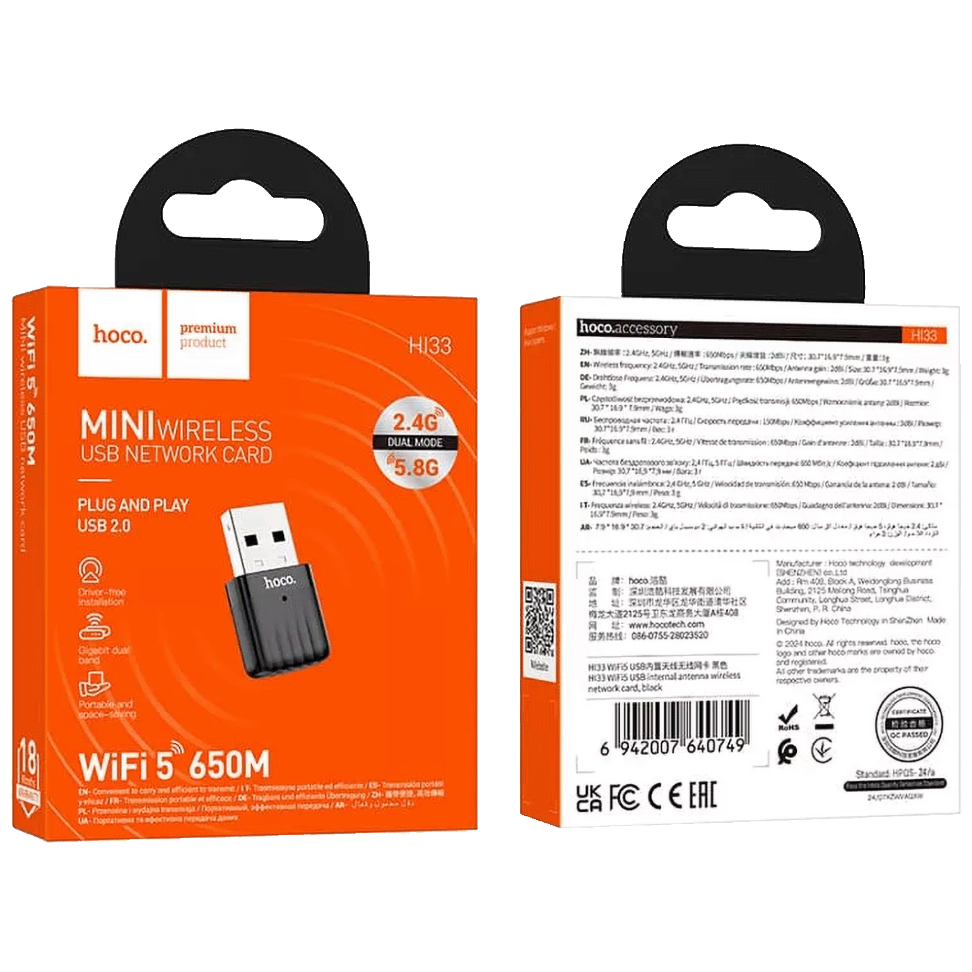 hoco. Wi-Fi mrežna kartica, 650 Mbps Dual Band, USB - HI33 USB