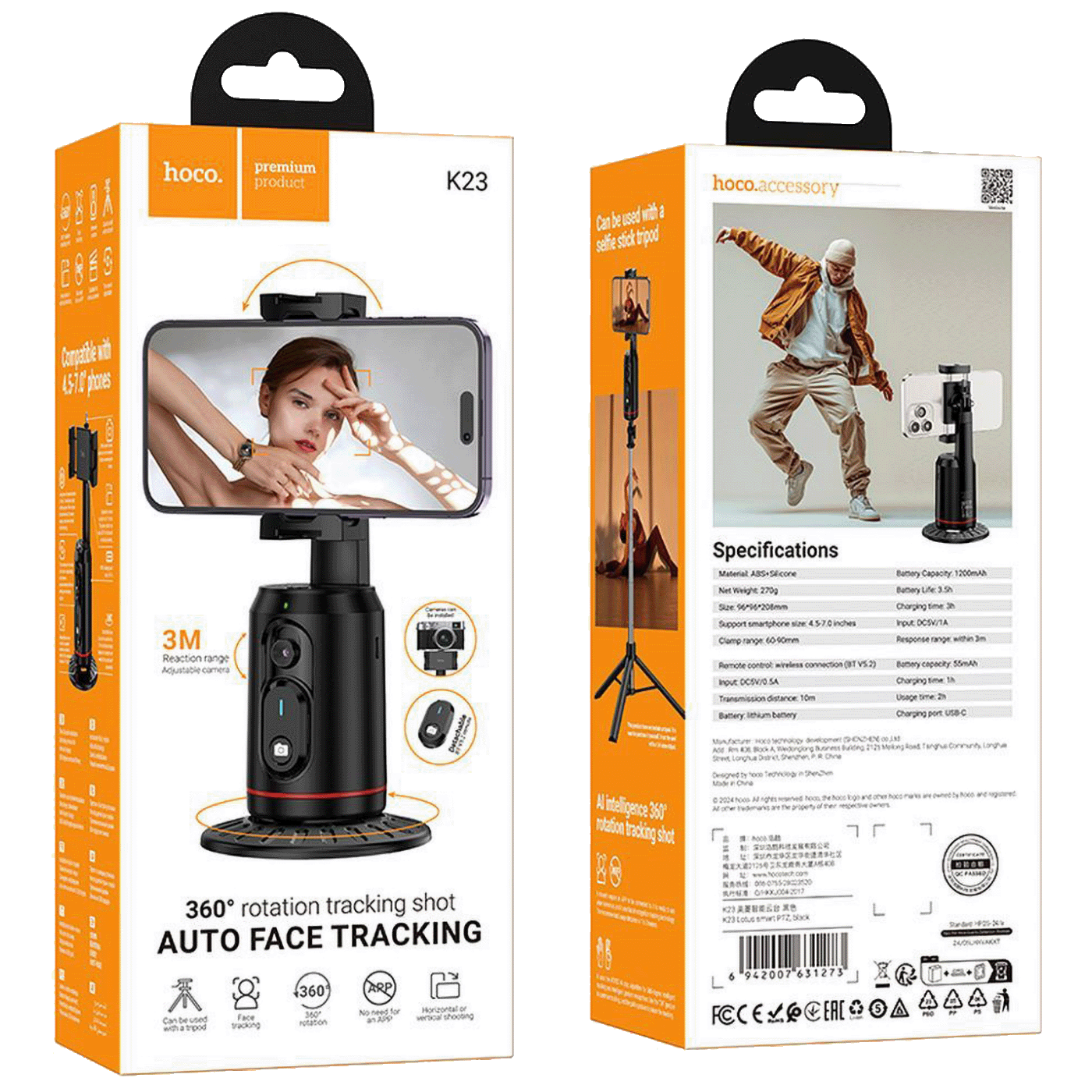 hoco. Držač za telefon s automatskim praćenjem lica, 360° - K23 Lotus