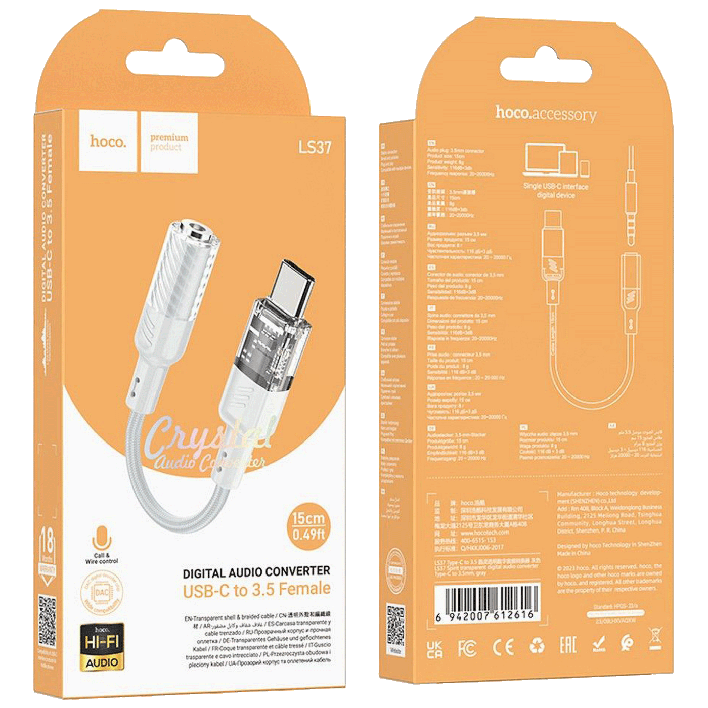 hoco. Adapter za slušalice, USB type C na 3.5 mm - LS37 Spirit USB-C