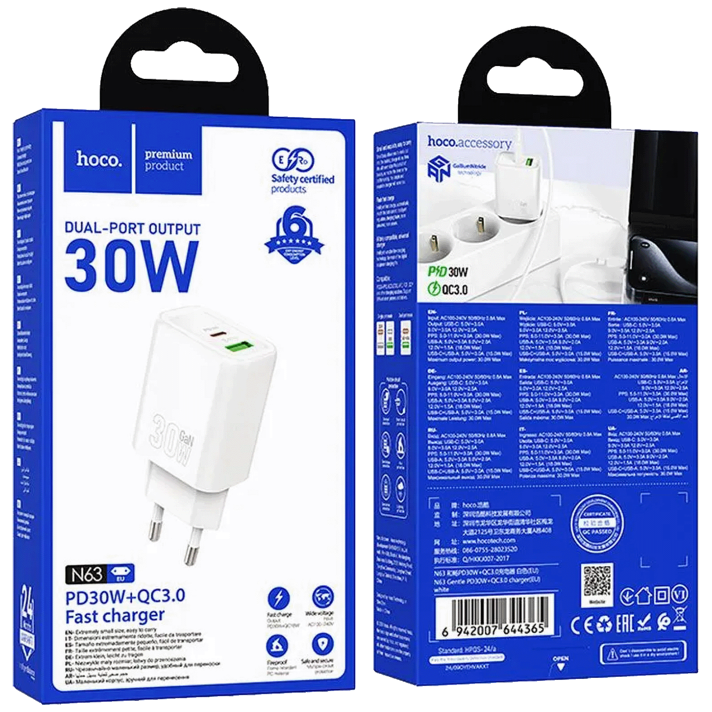 hoco. Punjač kućni, brzi, PD30W + QC3.0 - N63 Gentle