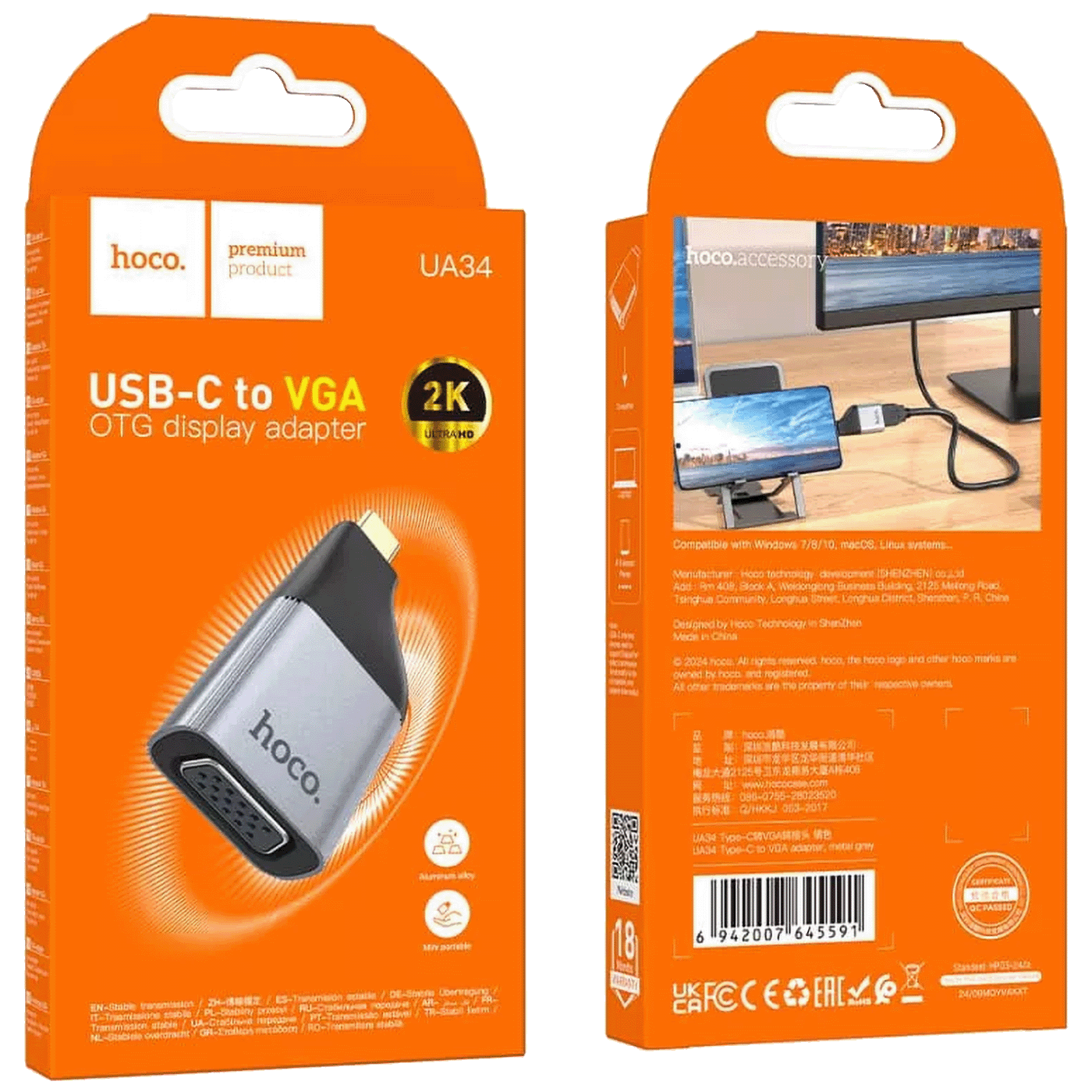 hoco. Adapter USB type C na VGA, 2K, OTG - UA34
