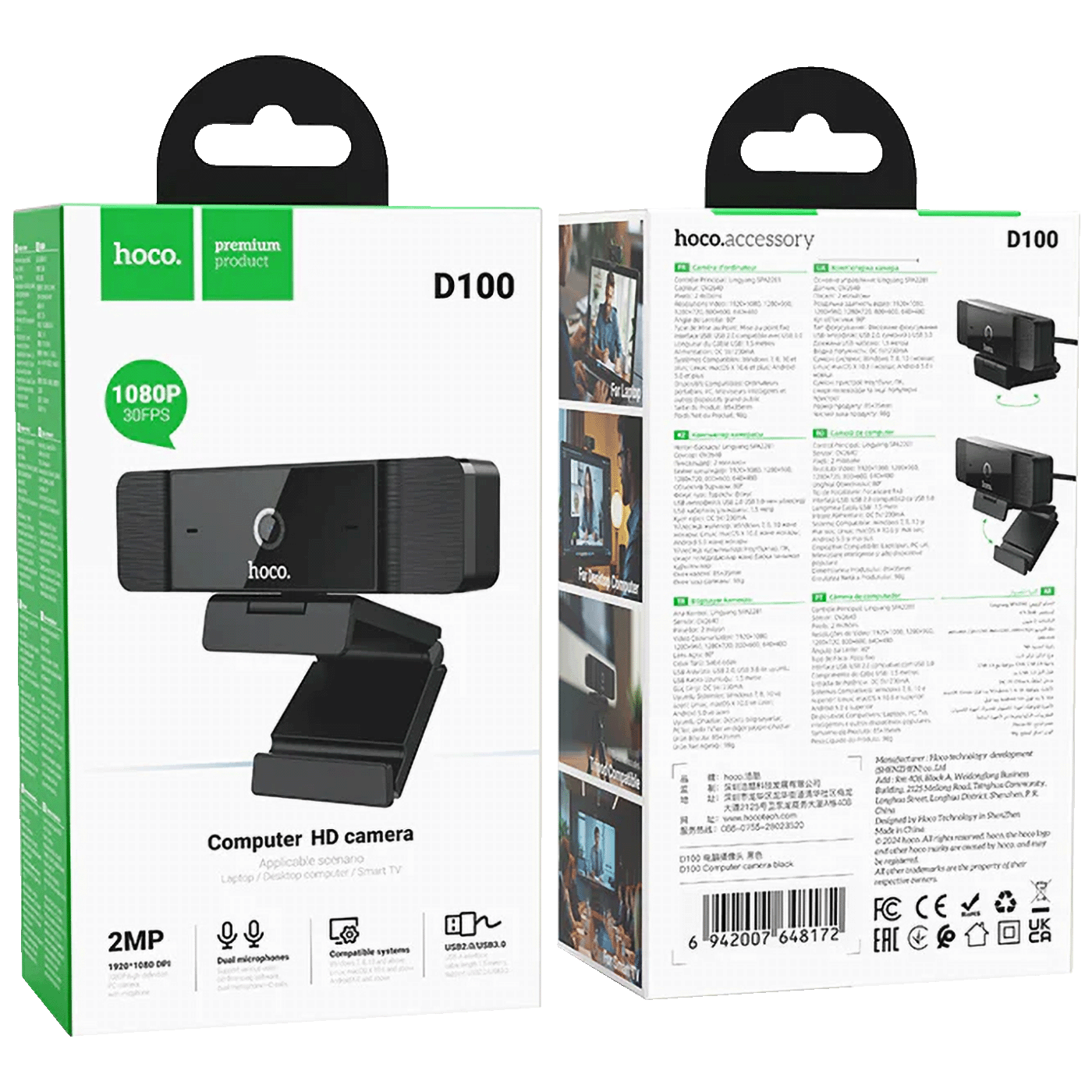 hoco. Web kamera sa mikrofonom, 1080p, USB - D100