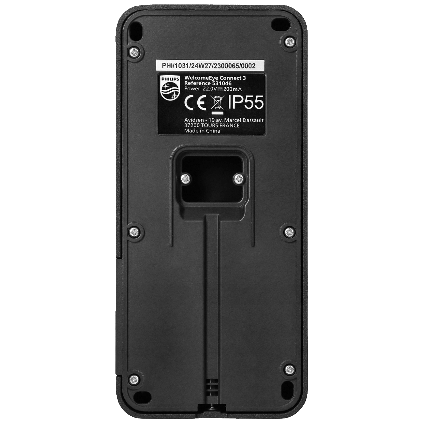 Philips Video interfon7", set, WelcomeEye Connect 3