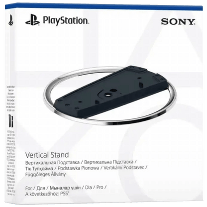 Sony Vertikalno postolje za PS5 i PS5 Pro konzole - PS5 Vertical Stand
