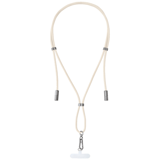 (Intenso) Vezica za mobitel i kabel za punjenje/podatkovni kabel - Cell Phone Charging Lanyard Beige