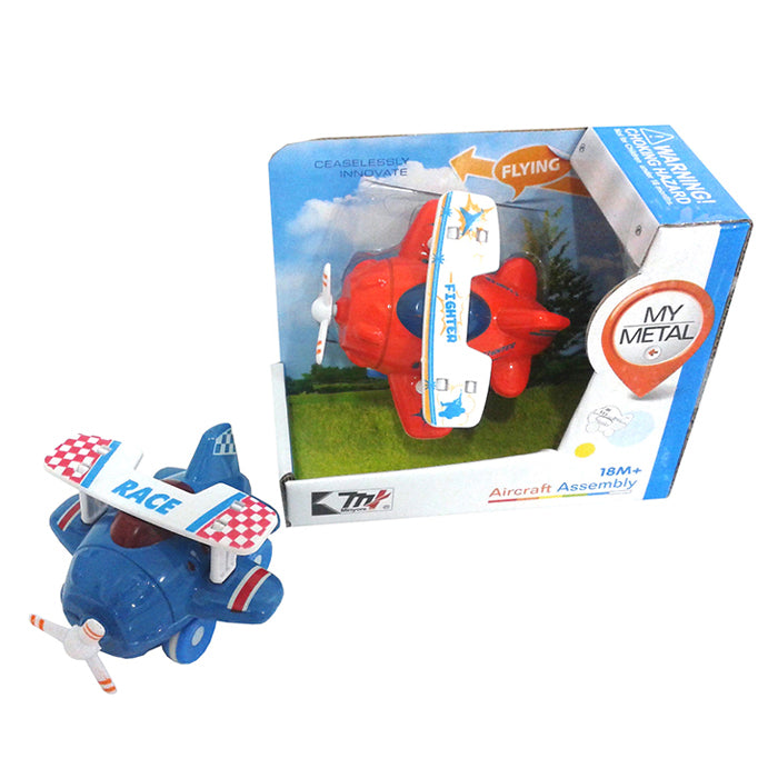 Avion Metalni Bb166728/0783-43