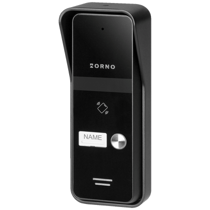 Orno Interfon, set, ENIR, bijela - OR-DOM-BA-935/W