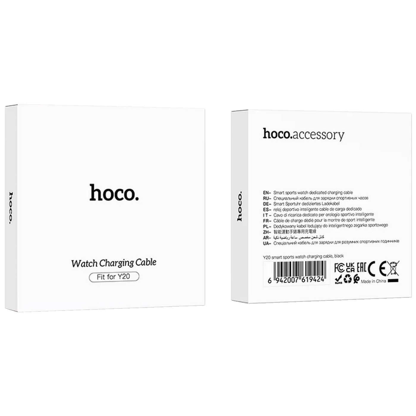 hoco. Kabl za punjenje za pametni sat Y20 - Y20 Smart charging cable