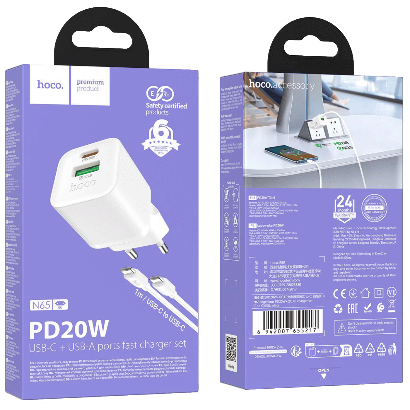hoco. Punjač kućni sa type C kabelom, PD20W + QC3.0 - N65 Ingenious type C