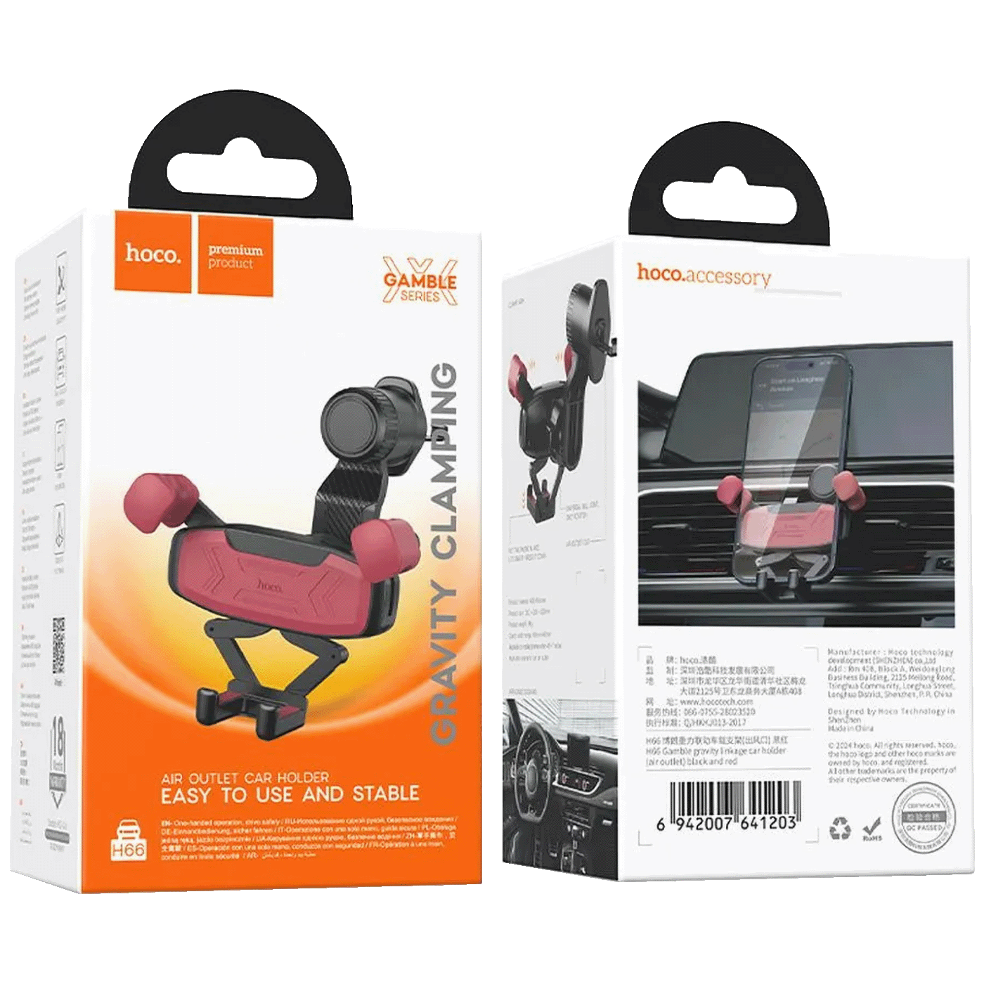 hoco. Auto držač za mobilne uređaje - H66 Black&Red