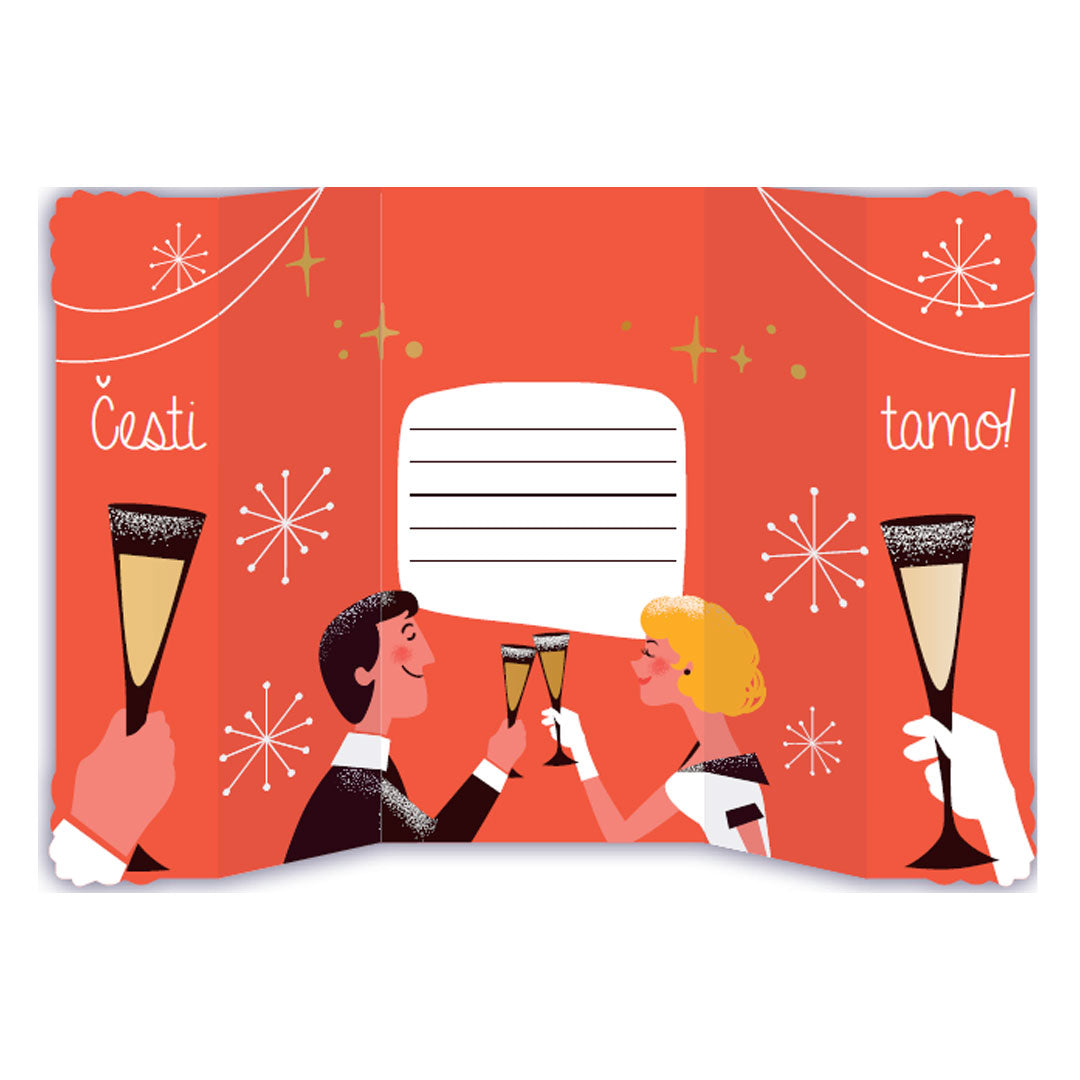 Čestitka Čestitamo!, Aloha 68001, Vrabac