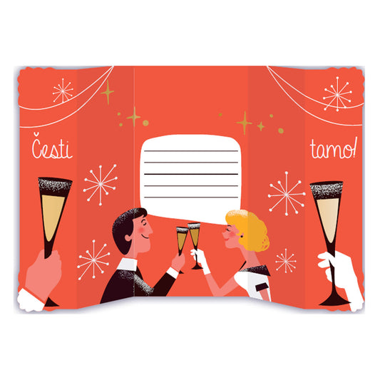 Čestitka Čestitamo!, Aloha 68001, Vrabac