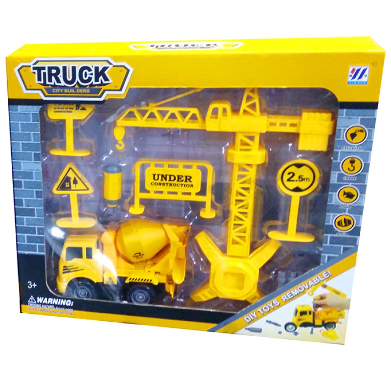 Graðevinski Set Yh559-35C/35D