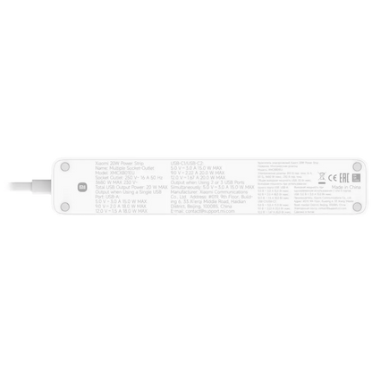 Xiaomi Produžni kabel, 3 utičnice, 1 x USB, 2 x USB C, 1.4 met. - 20 W Power Strip (2C1A)