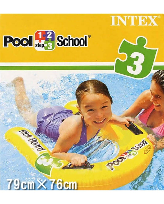 Pl Madrac 58167 Surf 73,5 Cm X 54 Cm X 14 Cm