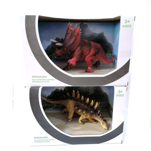 Dinosaur Hu005522/Bg306
