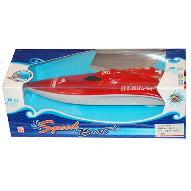 Gliser B/O 6628