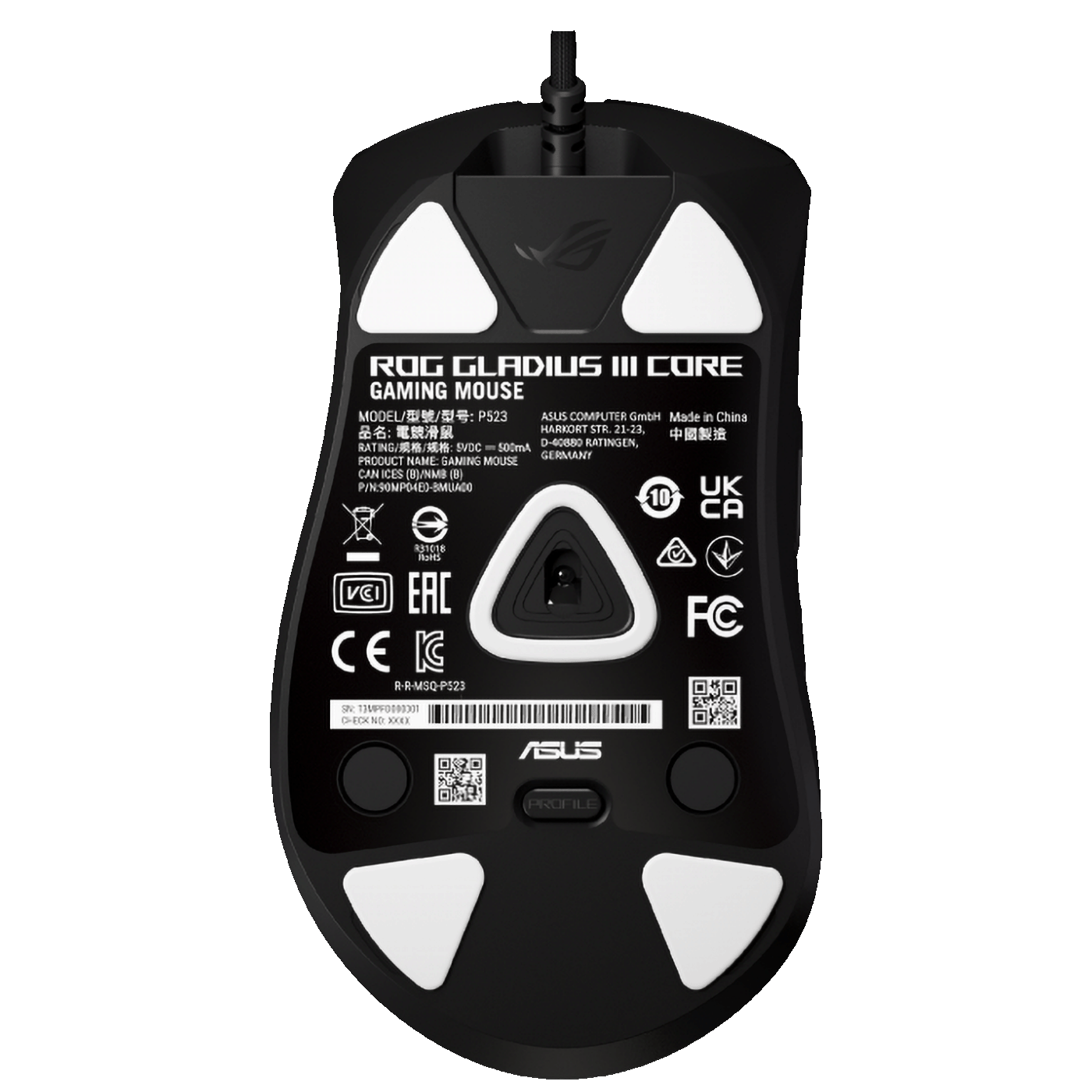Asus Miš optički, gaming, 12000 dpi, USB, ROG Gladius III Core - ROG Gladius III Core Gaming Mouse
