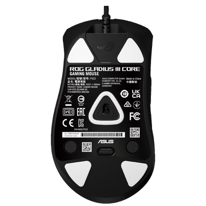 Asus Miš optički, gaming, 12000 dpi, USB, ROG Gladius III Core - ROG Gladius III Core Gaming Mouse